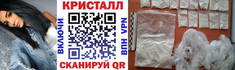 Амфетамин 98%  купить закладку  Полевской 
