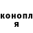 КЕТАМИН VHQ who doctor