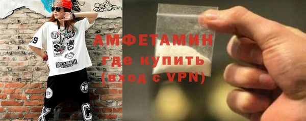 Альфа ПВП Арсеньев