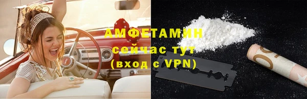 Альфа ПВП Арсеньев