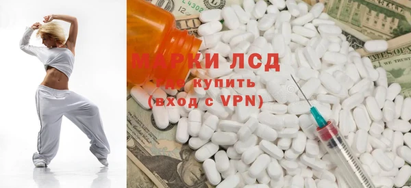 первитин Аркадак