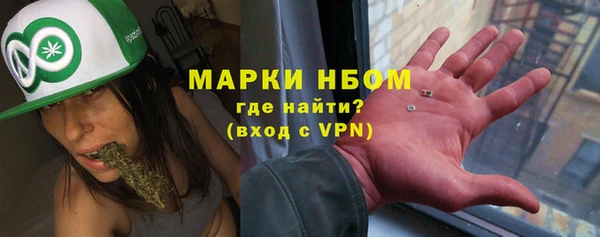 Альфа ПВП Арсеньев