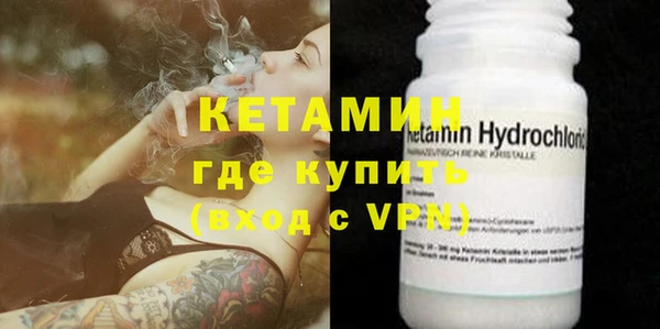 первитин Аркадак