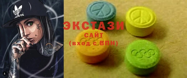 первитин Аркадак
