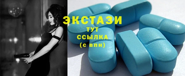 кокаин колумбия Армянск