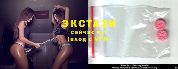 первитин Аркадак