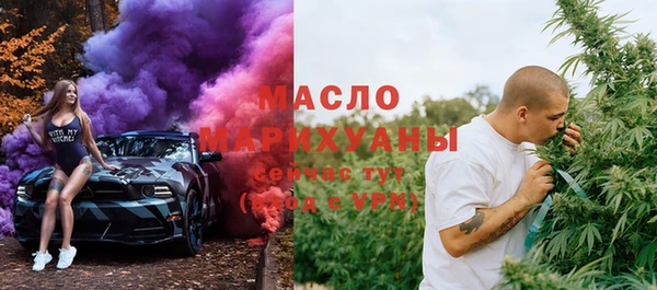 Альфа ПВП Арсеньев