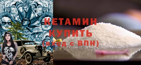 первитин Аркадак