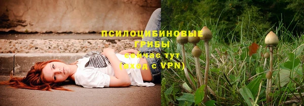 кокаин колумбия Армянск