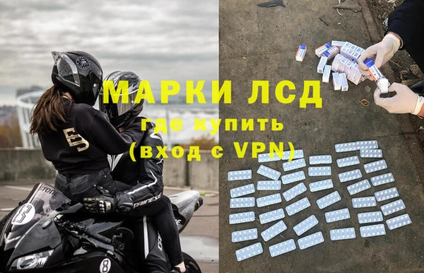 кокаин колумбия Армянск