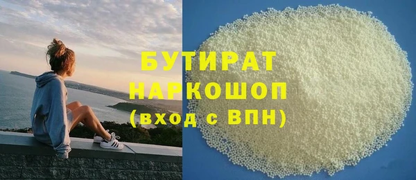 кокаин колумбия Армянск
