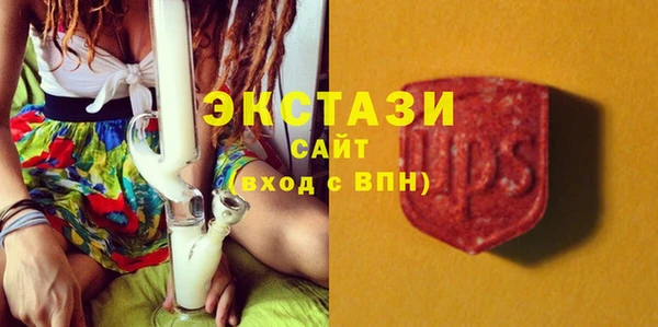 первитин Аркадак