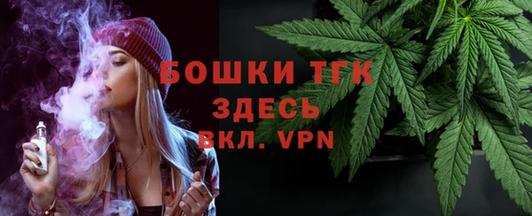 кокаин колумбия Армянск
