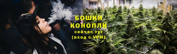 кокаин колумбия Армянск
