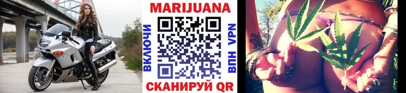 Канабис план  Полевской 